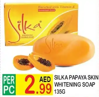 Dream Land Center Silka papaya skin whitening soap offer