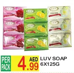 Dream Land Center Luv soap offer