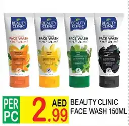 Dream Land Center Beauty clinic face wash offer
