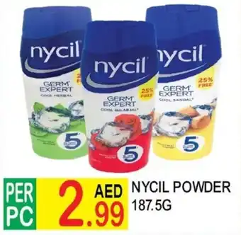 Dream Land Center Nycil powder offer