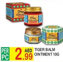 Dream Land Center Tiger balm ointment offer