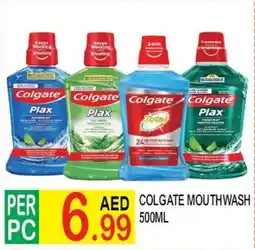Dream Land Center Colgate mouthwash offer