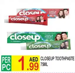 Dream Land Center Closeup toothpaste offer