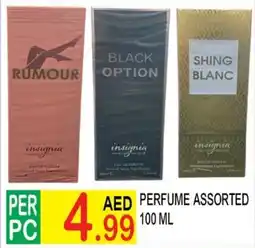 Dream Land Center Perfume assorted offer