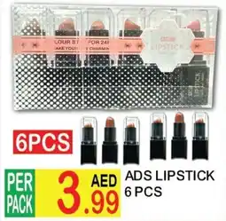 Dream Land Center Ads lipstick offer
