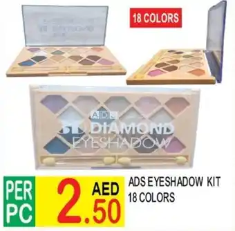 Dream Land Center ADS eyeshadow kit 18 colors offer