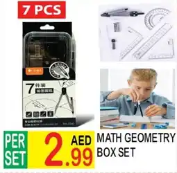 Dream Land Center Math geometry box set offer