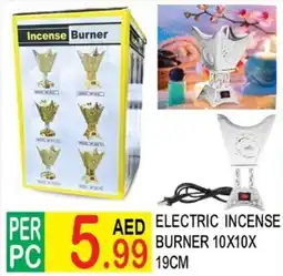 Dream Land Center Electric incense burner offer