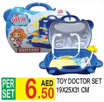 Dream Land Center Toy doctor set offer