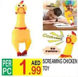 Dream Land Center Screaming chicken toy offer