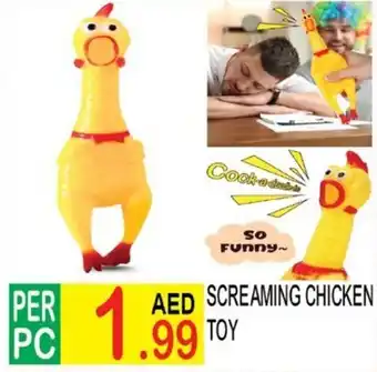 Dream Land Center Screaming chicken toy offer
