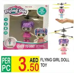 Dream Land Center Flying girl doll του offer
