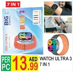 Dream Land Center Watch ultra 3 7 in 1 offer