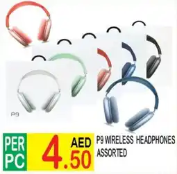 Dream Land Center Wireless headphones assorted offer