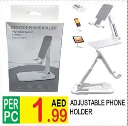 Dream Land Center Adjustable phone holder offer