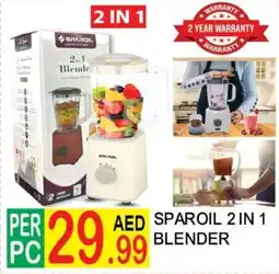 Dream Land Center Sparoil 2 in 1 blender offer
