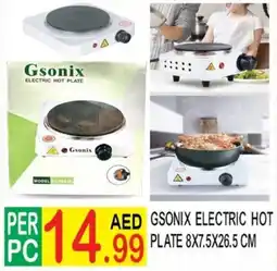 Dream Land Center Gsonix electric hot plate offer