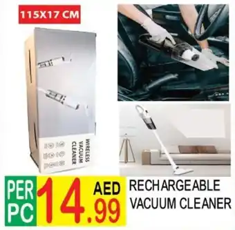 Dream Land Center Rechargeable vacuum cleaner offer