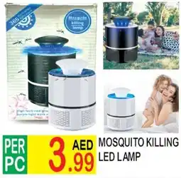 Dream Land Center Mosquito killing led lamp offer