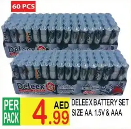 Dream Land Center Deleex battery set offer