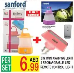 Dream Land Center 2 in 1 mini camping light & rechargeable led remote control light offer