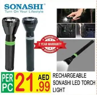 Dream Land Center Rechargeable sonashi led torch offer