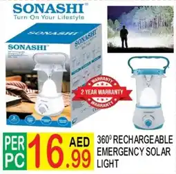 Dream Land Center 360° rechargeable emergency solar light offer