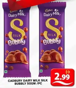 Grand Hyper Market Cadbury dairy milk silk bubbly offer