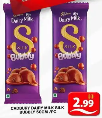 Grand Hyper Market Cadbury dairy milk silk bubbly offer