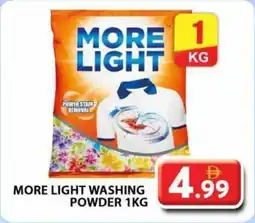 Grand Hyper Market More light washing powder offer