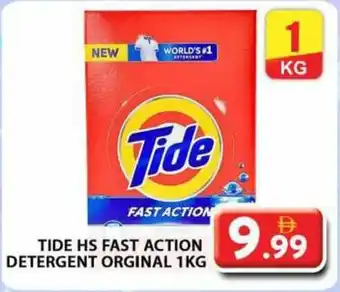 Grand Hyper Market Tide hs fast action detergent orginal offer