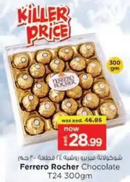 Nesto Ferrero Rocher Chocolate T24 offer