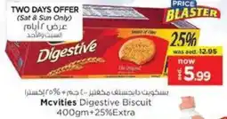 Nesto Mcvities Digestive Biscuit offer