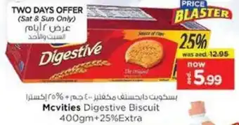 Nesto Mcvities Digestive Biscuit offer