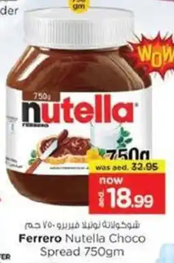Nesto Ferrero Nutella Choco Spread offer