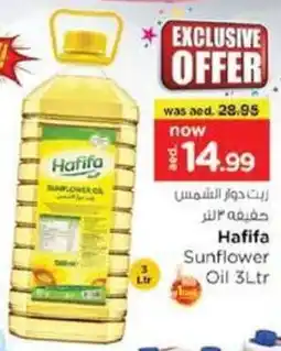 Nesto Hafifa Sunflower Oil offer