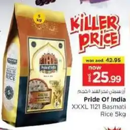 Nesto Pride Of India XXXL 1121 Basmati Rice offer