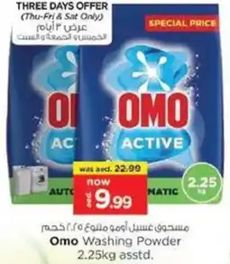 Nesto Omo Washing Powder asstd. offer