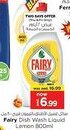 Nesto Fairy Dish Wash Liquid Lemon offer