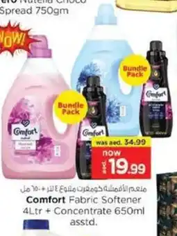 Nesto Comfort Fabric Softener + Concentrate asstd. offer