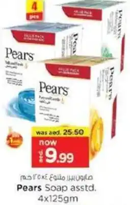 Nesto Pears Soap asstd. offer