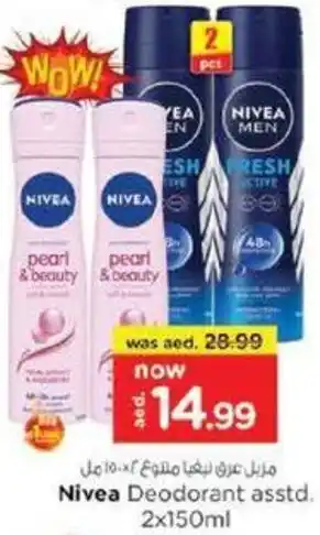Nesto Nivea Deodorant asstd. offer