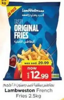 Nesto Lambweston French Fries offer