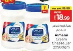 Nesto Almarai Cream Cheese Jar offer