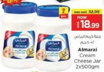 Nesto Almarai Cream Cheese Jar offer
