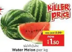 Nesto Water Melon offer