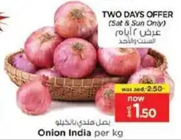 Nesto Onion India offer