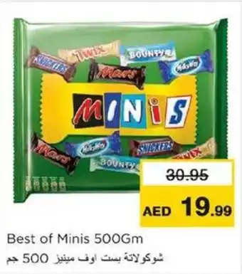 Nesto Best of Minis offer