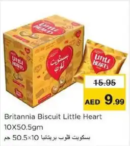 Nesto Britannia Biscuit Little Heart offer