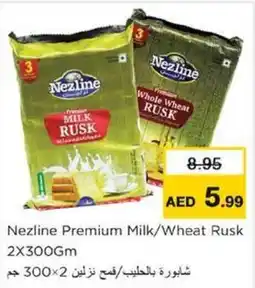 Nesto Nezline Premium Milk / Wheat Rusk offer